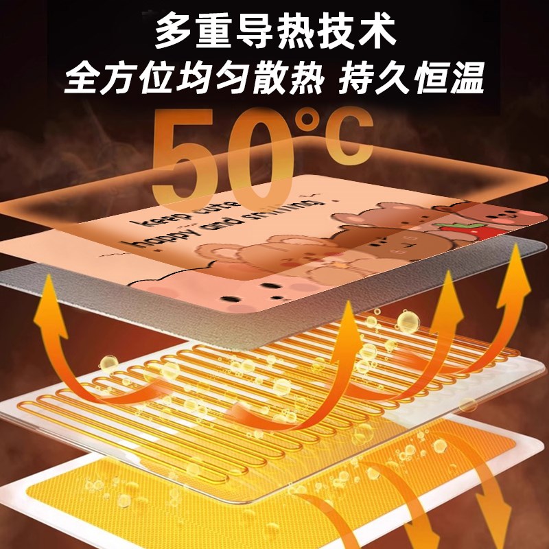 儿童加热书桌垫防水防污学生冬季暖手电脑桌面超大加热卡通暖桌垫