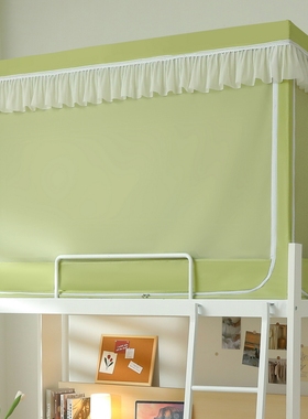 学生宿舍强遮光蚊帐上下铺坐床回底三门床帘方帐可伸缩烤漆支架