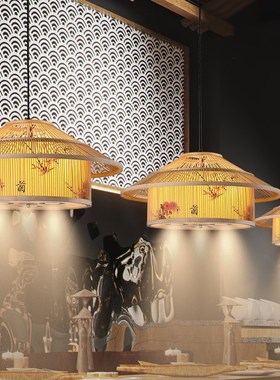 中式竹编餐厅饭店吊灯日式民宿茶室包间包厢竹艺火锅店灯具带射灯