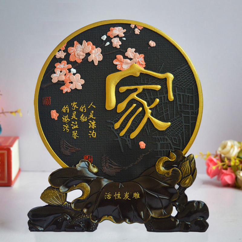 乔迁新房家居装饰品客厅玄关隔断小摆设电视柜酒柜博古架创意摆件