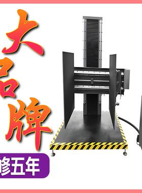 大型包装件夹抱试验机模拟纸箱抗夹持强度测试仪纸箱夹抱试验机