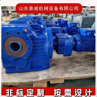 联接A97A107A127空心轴带底脚安装 式 轴装 A87减速机结构形式