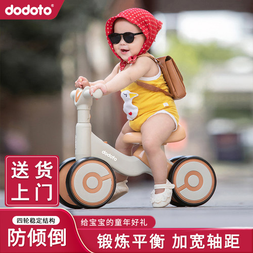 儿童滑行车轻便无脚踏平衡车