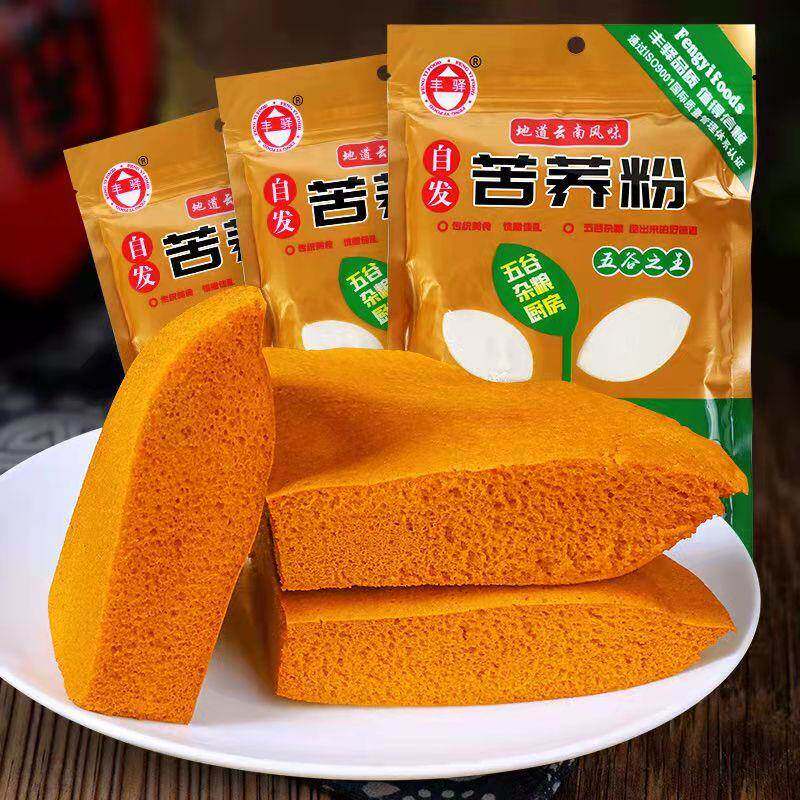 云南苦荞粉荞糕自发粉430g/袋 荞麦粉馒头粉糕点粉蛋糕