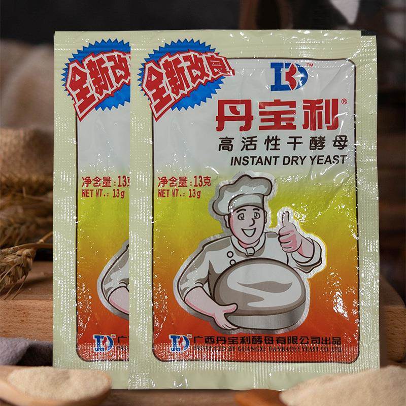 丹宝利活性干酵母整箱13g/袋包子馒头花卷等中式面粉烘焙发酵粉图片