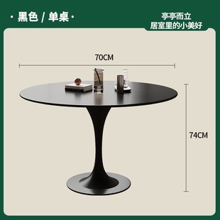 圆形餐桌家用小户型餐厅咖啡圆桌吃饭桌子奶茶店接待洽谈桌椅套装