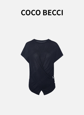 COCO BECCI 【冰蚕丝水蛇腰T】扭结高级感百搭女T恤CFXYB232021