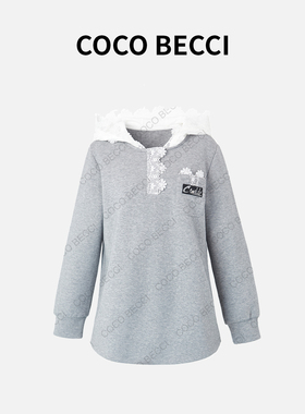 【蕾丝画廊】COCOBECCI一手长保暖连帽卫衣YT24YW140013