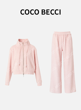 【白桃】COCOBECCI抽绳卫衣立领加绒保暖套装YT24YW540007