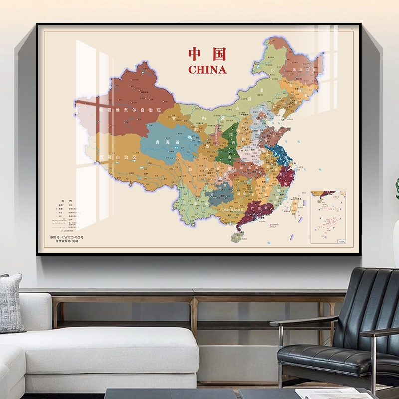 新款新版世界中国地图装饰画会议室办公室书房挂厅现代简约墙壁画图片