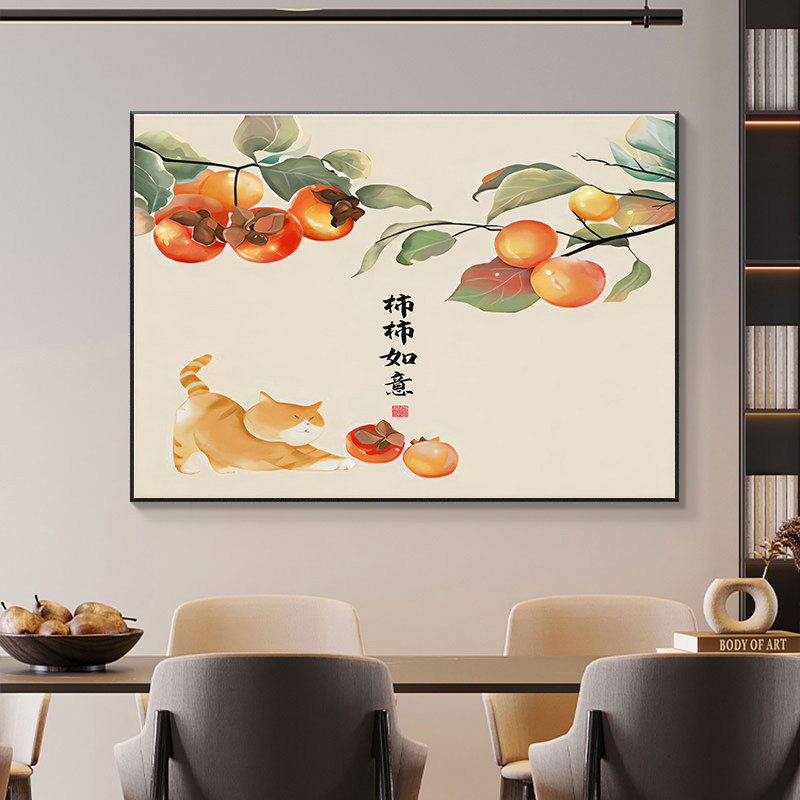 新中式三餐四季餐厅挂画现代简约饭店包间壁画餐桌背景墙装饰画,家居饰品,现代装饰画,淘宝优惠券,粉丝福利购,淘宝优惠卷