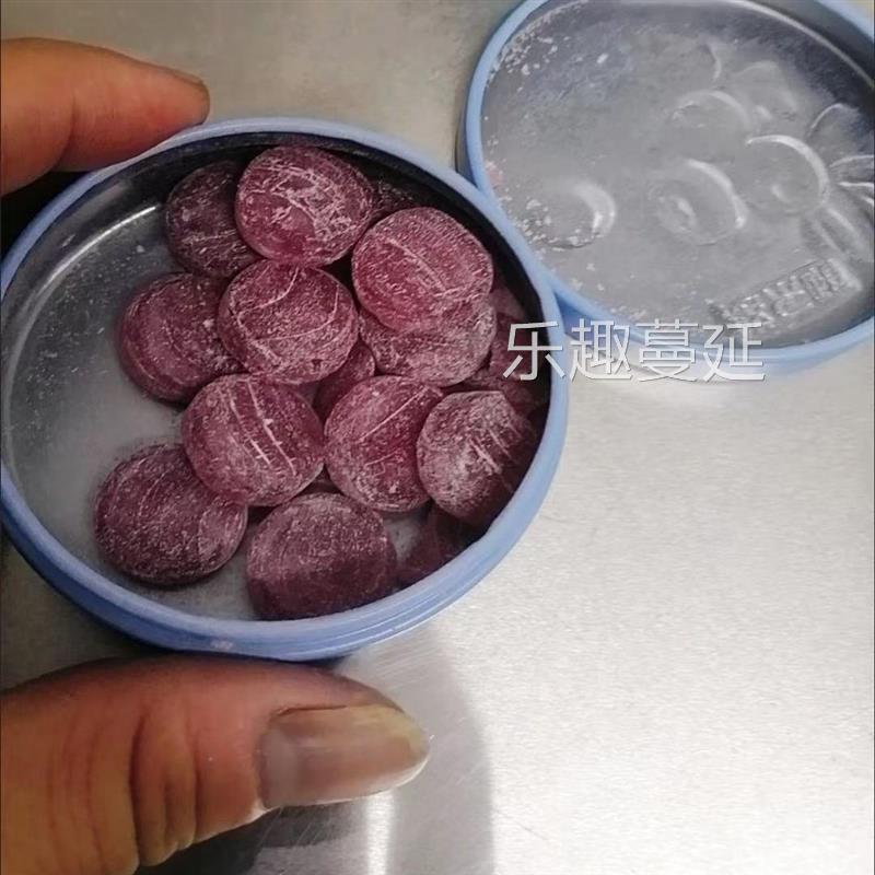 果汁水果味薄荷硬糖清凉清新口气网红解馋休闲小零食糖果铁罐装