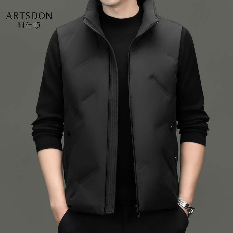 Artsdon/阿仕顿2025年秋冬季男士新款休闲百搭保暖立领羽绒马甲