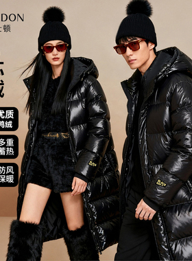 Artsdon/阿仕顿情侣冬季新款羽绒服加厚保暖黑金连帽羽绒服短长款
