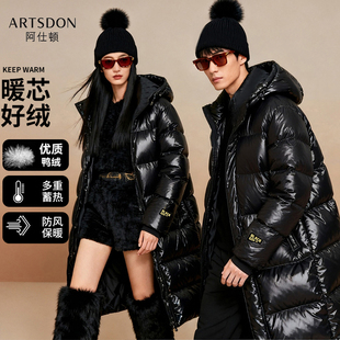 Artsdon/阿仕顿情侣冬季新款羽绒服加厚保暖黑金连帽羽绒服短长款