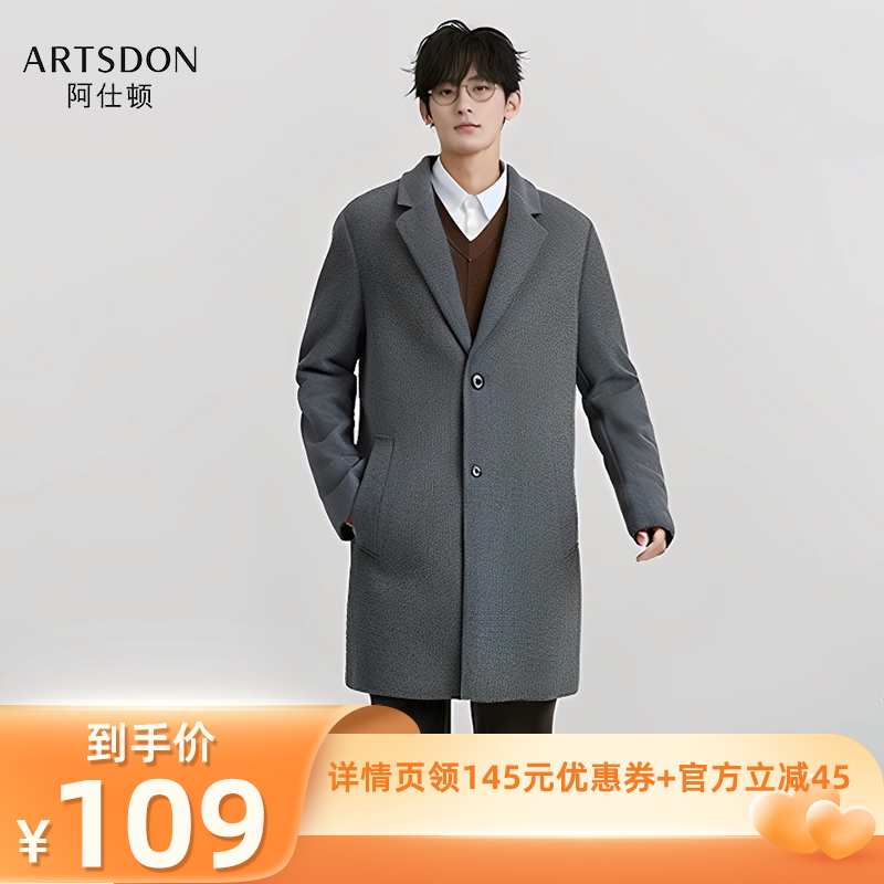 165 D4W08400 аҸֱ䡿Artsdon/˶ʿɫë109.15Ԫ