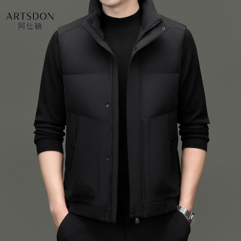 Artsdon/阿仕顿2025年秋冬男新款时尚简约保暖舒适立领羽绒马甲,男装,常规马甲,淘宝优惠券,粉丝福利购,淘宝优惠卷