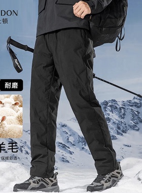 【蔷薇甄选】Artsdon/阿仕顿修身顺滑直筒抽绳松紧羊毛裤D4W11800