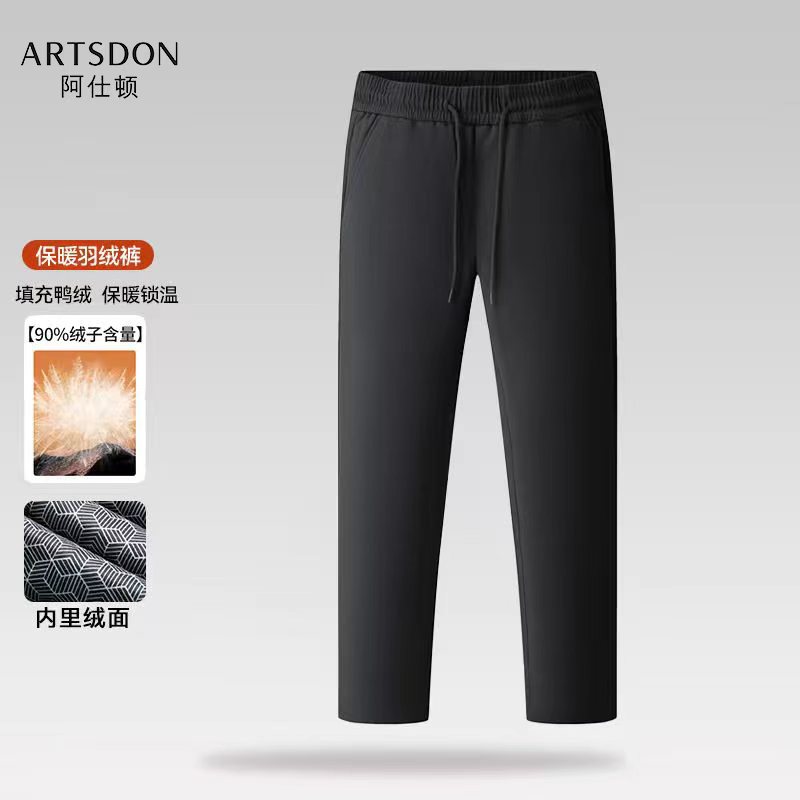 Artsdon/阿仕顿2025年春秋男士新款时尚保暖松紧腰抽绳直筒羽绒裤