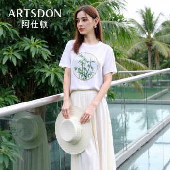 历史新低!Artsdon/阿仕顿2025夏季新款高端桑蚕丝品质中国风圆领短袖T恤女实付28.7元到手包邮 历史新低!Artsdon/阿仕顿2025夏季新款高端桑蚕丝品质中国风圆领短袖T恤女实付28.7元到手包邮