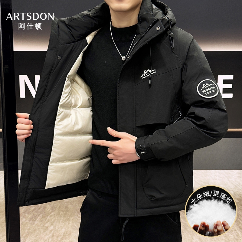 Artsdon/阿仕顿2025年秋冬季男士新款休闲宽松保暖连帽羽绒服外套