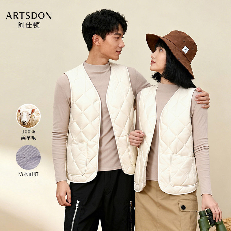 Artsdon/阿仕顿品牌秋冬新款休闲绵羊毛保暖加绒马甲（男女同款）