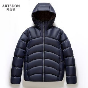 Artsdon/阿仕顿2025年秋冬季新款休闲保暖排骨连帽短款羽绒服外套
