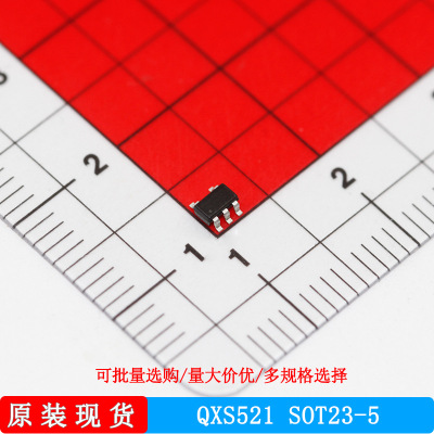 QXS521替换YX8018太阳能草坪灯低