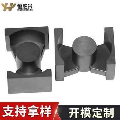 恒胜兴供应PQ3230PC44型变压器磨