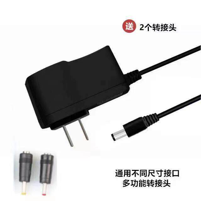AKER爱课DC9.5V DC8.8V充电器适用于爱课MR200等系列扩音器充电线
