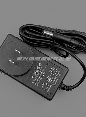 适用于欧陆通AOC冠捷液晶显示器电源适配器线19V1.31A ADPC1925CQ