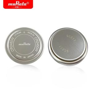 适用muRata村田CR2450W纽扣电池3V胎压耐高温替代CR2450HR BR2450