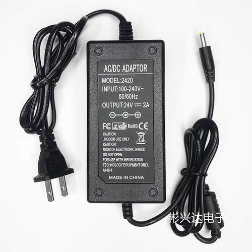 得力打印机DL-720C/750W DL-730C(NEW)电源适配器充电器电源线24V