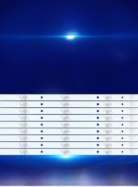 全新适用55D2P液晶电视背光LED灯条3955UM002 A3配屏LC546PU26044