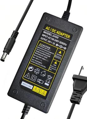 适用虹光 扫描仪 FBH2200E DSL626 AW1266 电源适配器电源插头线2