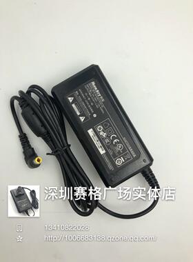 19V3.42A航嘉电源适配器欧陆通19V1.3A通用电源65wHKA06519034-6c