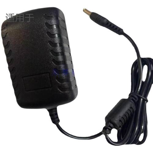 深层筋肌膜解压按摩枪RT1052适用额定电压26v1A充电器电源线适用1