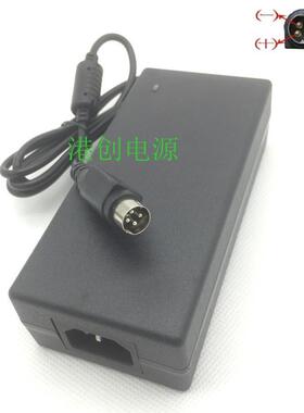 HKC惠科T7000+2723S 12V24v4.18A5A四针液晶显示器充电源适配器线