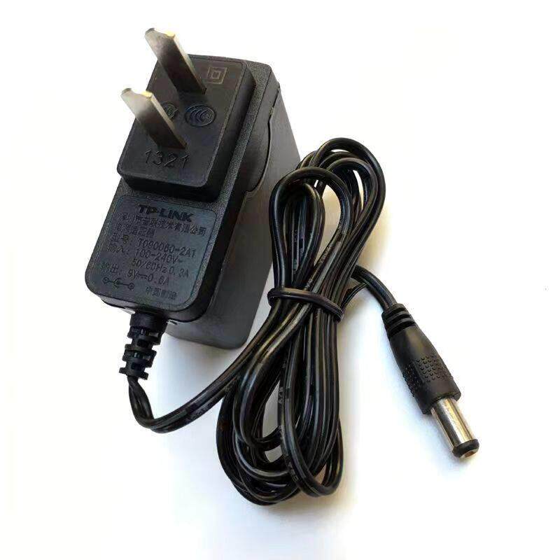 适用TP-LINKM普联TL-WR840N WR841N WR842N无线路由器电源适配器9