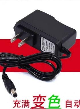 优利德水平仪电池/充电器LM520/G LM530/G LM550/G-LD原厂标配用8