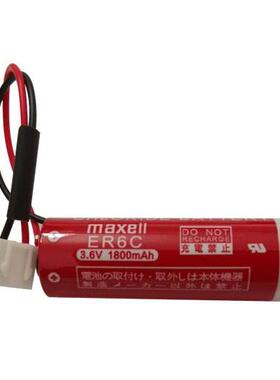 ER6C AA三菱PLC用3.6V锂电池F2-40BL编程器FX2N/1N万胜凌951662
