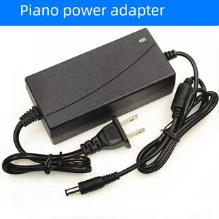 适用TERENCE特伦斯便携钢琴V50电源适配器电源线12V3A 变压器插头