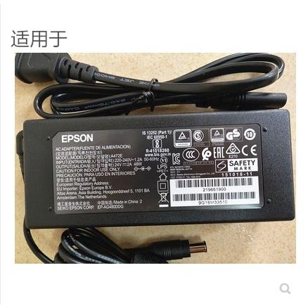 爱普生扫描仪DS-530 DS-570W DS-770DS-775电源适配器线24V适用44图片