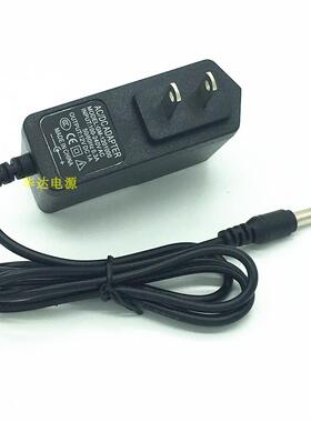 通用无线话筒麦克风接收机13.5V12V300MA500MA600MA电源线适配器1