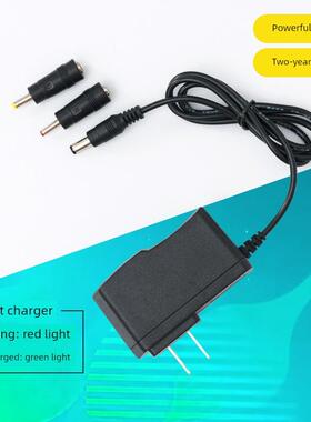 视贝 A9032-B+ 锂电手提灯 A9032A 9031-B A9632 探照灯充电器a29