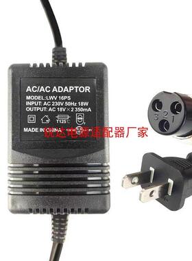 调音台电源适配器CT-80S雅马哈MG82CX双18V350MA通用变压器电源线876309