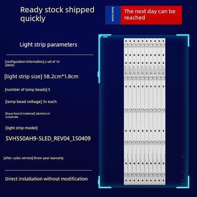 全新适用海信LED55EC290N LED55K220 LED55K1800液晶电视机灯条19