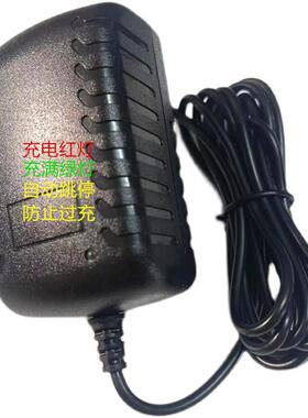 扬子吸尘器XC70XC71XC72充电器22.2V 27V500MA除尘机电源适配器线