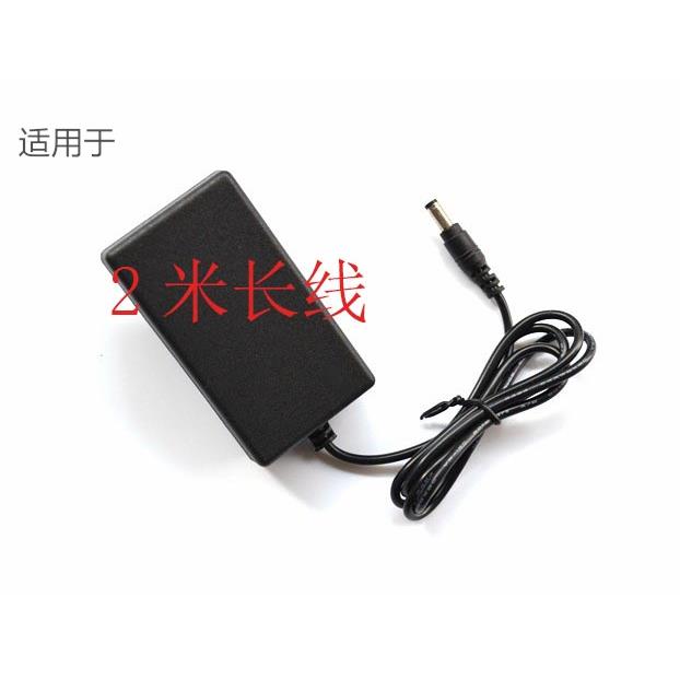 康惠尔按摩床垫全身多功能揉捏加热振动按摩器电源线适配器插头线