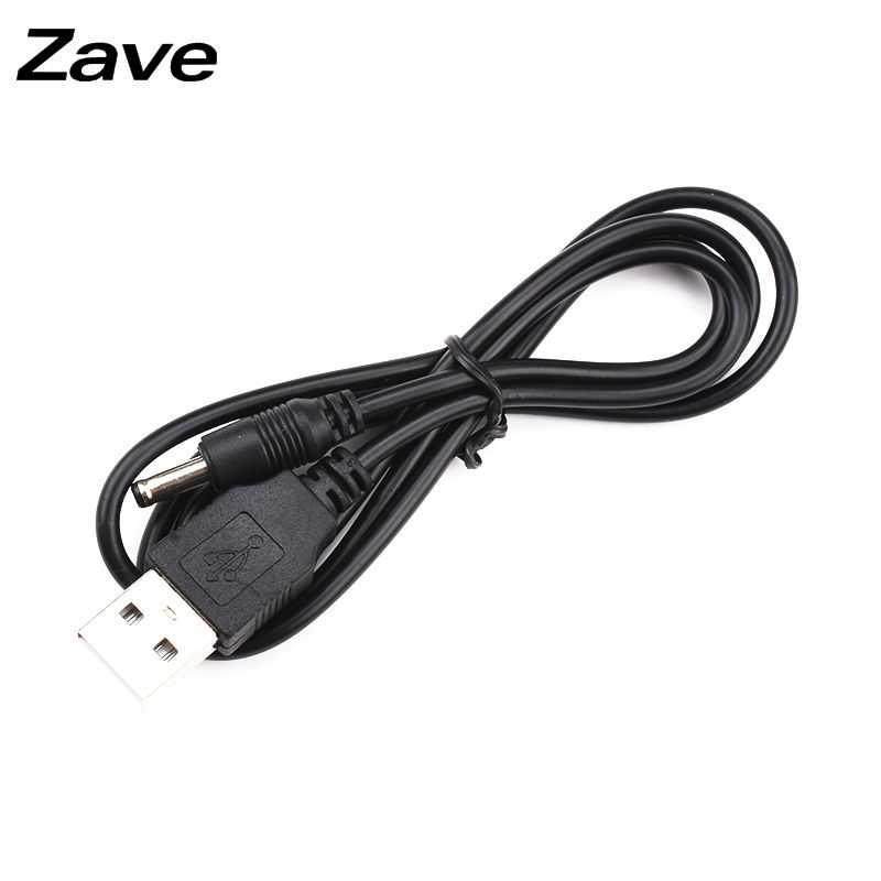 台灯充电器线圆孔小风扇音箱DC5V1A圆头usb转DC3.5mm洁面仪940389,电子元器件市场,电源,淘宝优惠券,粉丝福利购,淘宝优惠卷